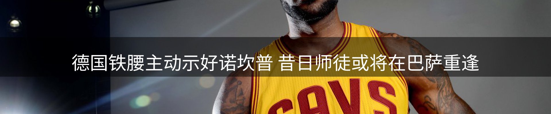 新闻资讯